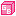 site icon